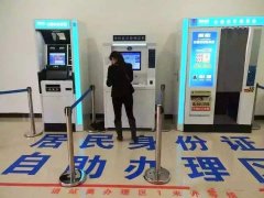 车管所自助体检机拍照的优势是什么？