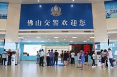 车管所自助体检机除了拍照还有哪些功能？